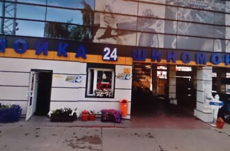 Магазин коліс у Львові: Top Service для вашого авто