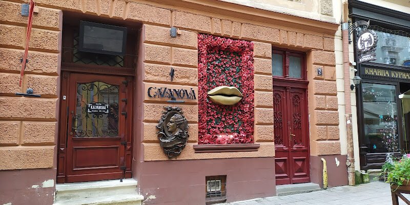 Клуб розваг для дорослих у Львові — Cazanova Show Bar