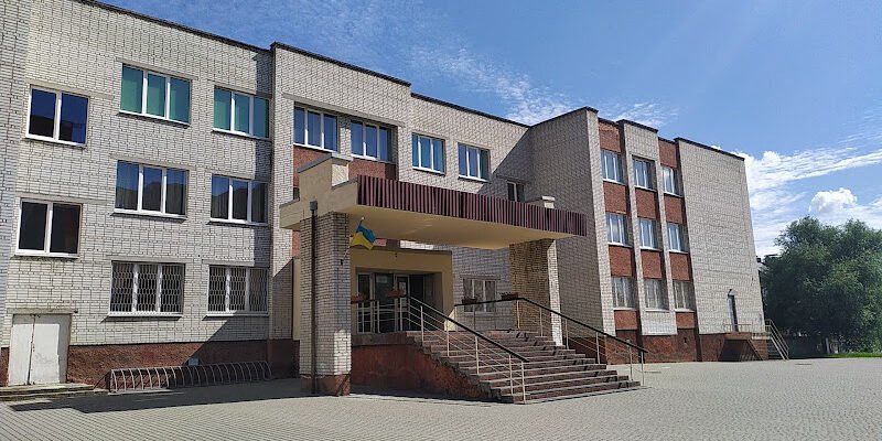 Школа №29 Львів: Відмінна освіта для всіх ступенів