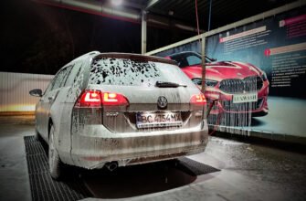 Автомийка Lux Wash у Львові: якість та надійність
