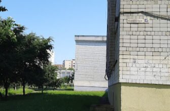 Школа №95 у Львові: Ваш вибір для якісної освіти