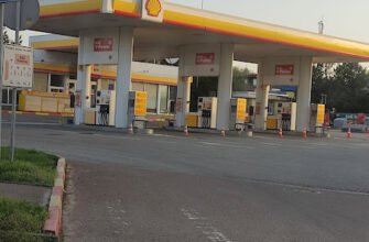 АЗС Shell у Львові: сучасні послуги та якісне пальне