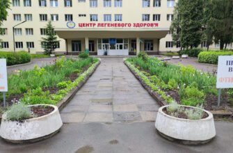 Лікарня у Львові: Фтизіо-пульмонологічний центр