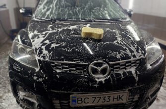 Автомийка Royal Car Wash у Львові – якість та сервіс