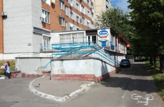 Приватна лікарня Істина у Львові: турбота та якість