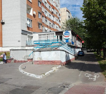 Приватна лікарня Істина у Львові: турбота та якість
