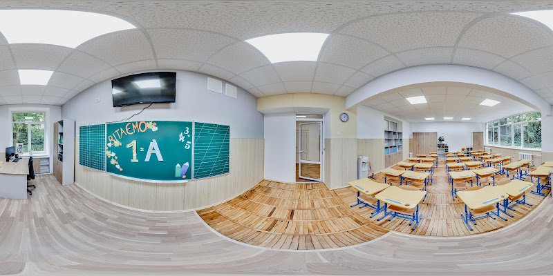 Школа у Львові: Ліцей міжнародних відносин ім. Стуса
