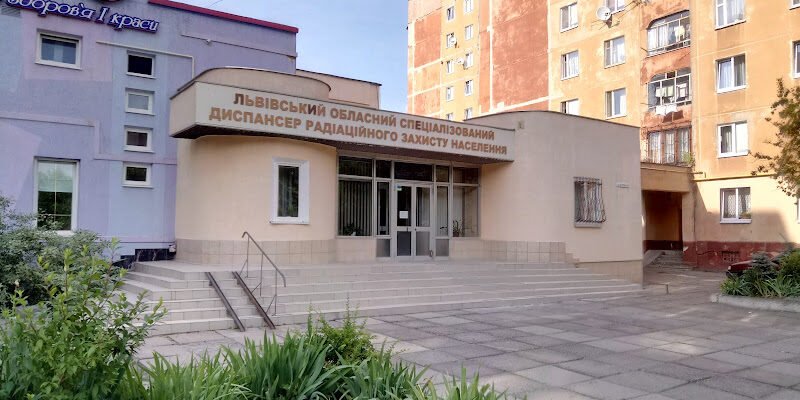 Лікарня у Львові: Центр радіац. захисту для населення