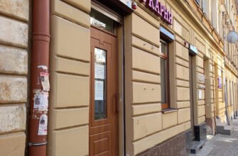 Перукарня Львів: найкращі стилі та догляд для вас