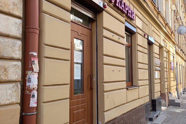 Перукарня Львів: найкращі стилі та догляд для вас