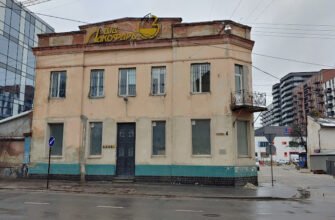 Лікарня Князя Лева: Поліклініка №1 у Львові