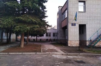 Школа-садок №94 у Львові – якісна освіта для дітей