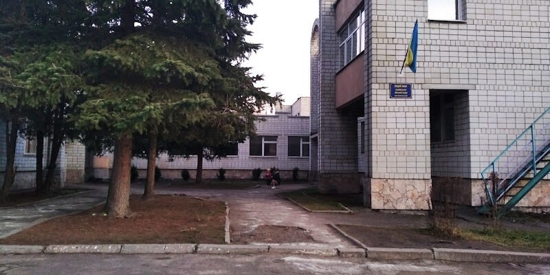 Школа-садок №94 у Львові – якісна освіта для дітей