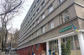 Медичний центр у Львові: найкраща стоматологія