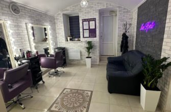 Салон краси Лю Грей у Львові: ваш стильний вибір