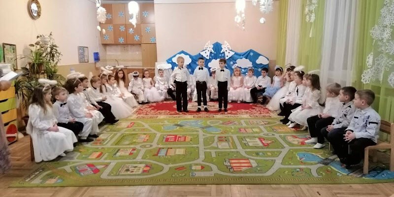 Дитячий садок №94 у Львові: все, що вам потрібно знати