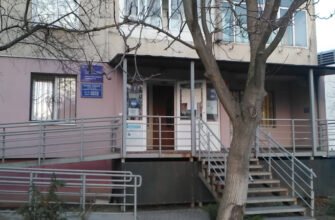 Лікарня Львів: сімейне відділення 3, Комунальна 3-тя