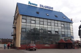 Готель Галіція у Львові: комфорт та затишок для вас
