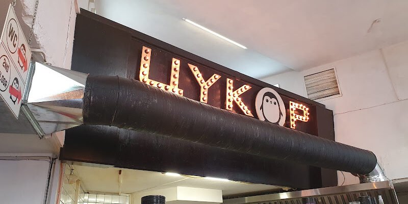 Кафе “Цукор Блек” у Львові: солодке задоволення