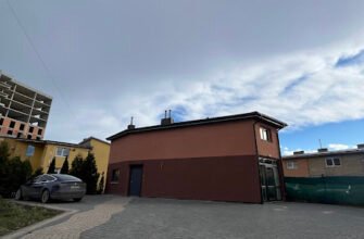 Ветеринарна клініка “Пангея” у Львові – здоров’я тварин