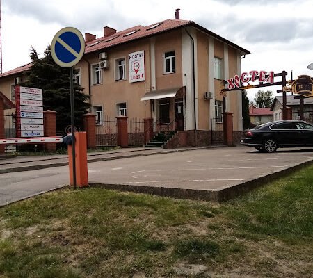Найкращі ресторани Любеня поблизу Львова