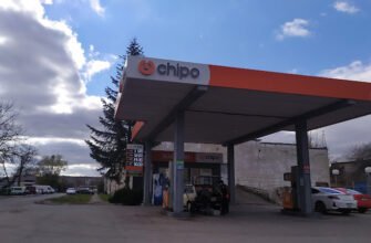 АЗС Chipo у Львові: якісний бензин та сервіс