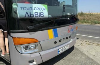 Туроператор у Львові: найкращі тури для вас!