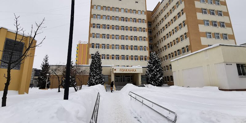 Поліклініка 4-а, Львів: Якісне медобслуговування