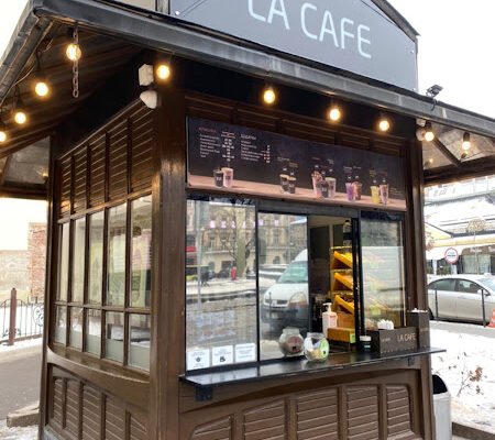 Кафе La Сafe у Львові: найкращий смак та атмосфера