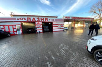 Автомийка у Львові: Ваша авто лазня поруч!