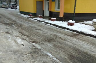 Медична клініка Львів: Амбулаторія сімейної медицини