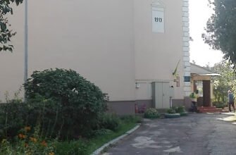 Дитячий садок №32 у Львові: турбота та розвиток