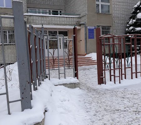 Лікарня УМВС Львова: медичні послуги та підтримка
