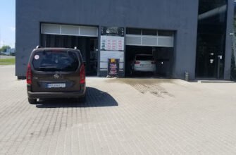 Автомийка “Асгард” у Львові: якість та швидкість ✨