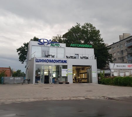 Автомийка у Львові: Найкращі автоспа для вашого авто