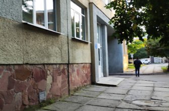 Дитяча лікарня Львів: Поліклініка №1 для дітей