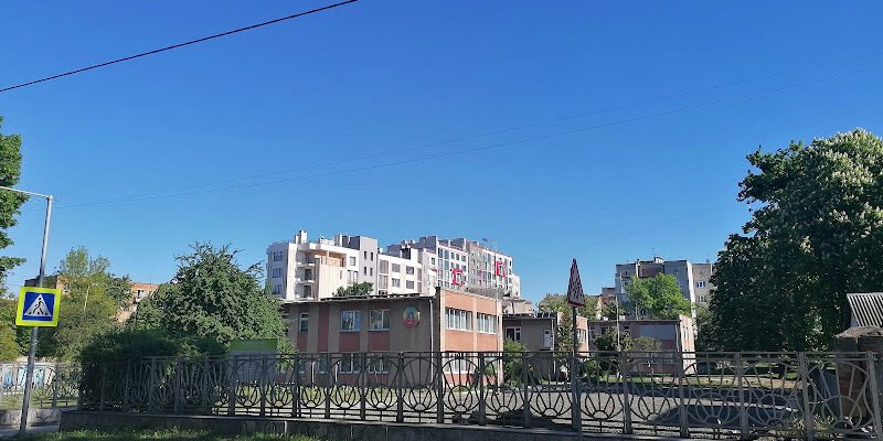 Школа НВК Арніка у Львові: інновації та освіта