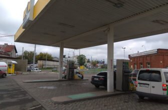 Львів: АЗС БРСМ-Нафта – надійність та якість пального