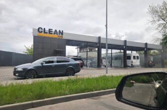 Автомийка самообслуговування CleanHub у Львові