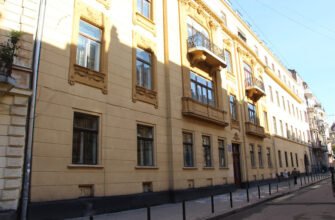 Загальноосвітня школа Ліцей №21 у Львові: якість освіти