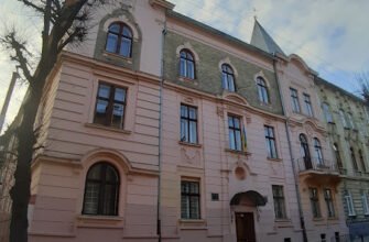 Львів: Загальноосвітня школа №24 ім. Конопницької