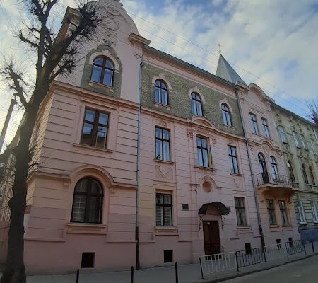 Львів: Загальноосвітня школа №24 ім. Конопницької