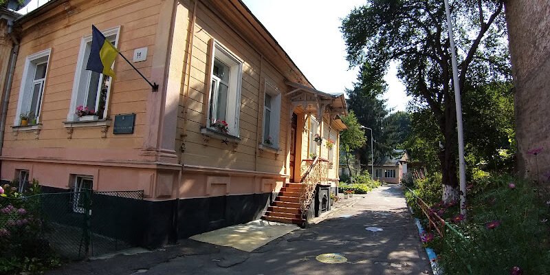 Дитячий садок №109 у Львові: умови та переваги