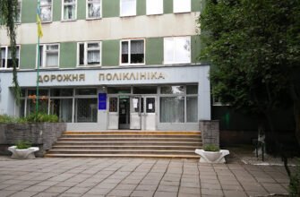 Лікарня у Львові: Комунальна поліклініка №3