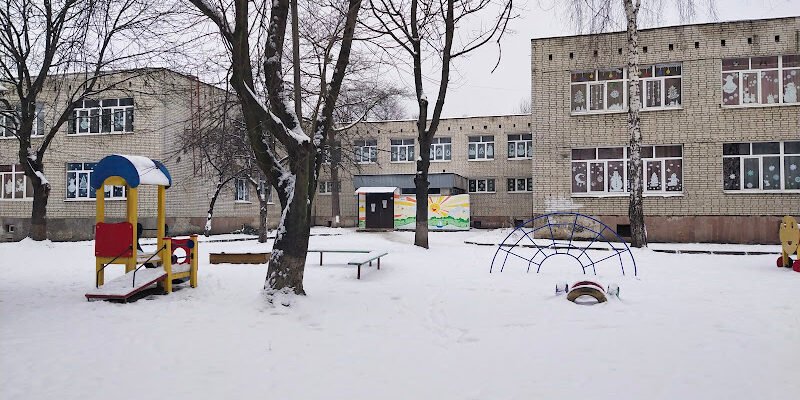 “Дитячий садок №154 у Львові: огляд та контактна інфо”
