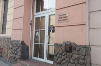 Перукарня у Львові: Салон краси “Каре” для вас