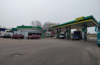 АЗС WOG у Львові: якісне паливо та обслуговування