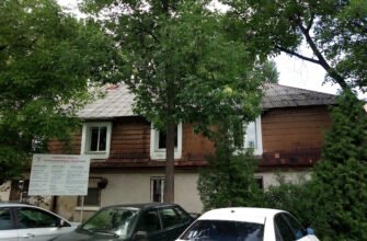 Поліклініка Львів: облгоспрозрахункова медустанова