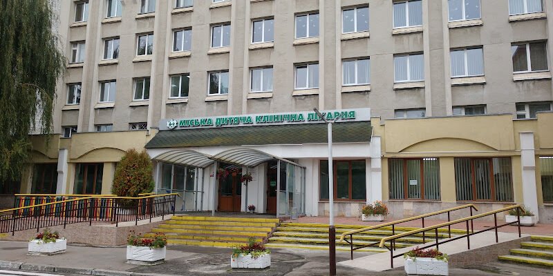 Лікарня для дітей у Львові: клінічні послуги