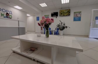 Медичний центр Оксфорд Медікал у Львові – передові послуги